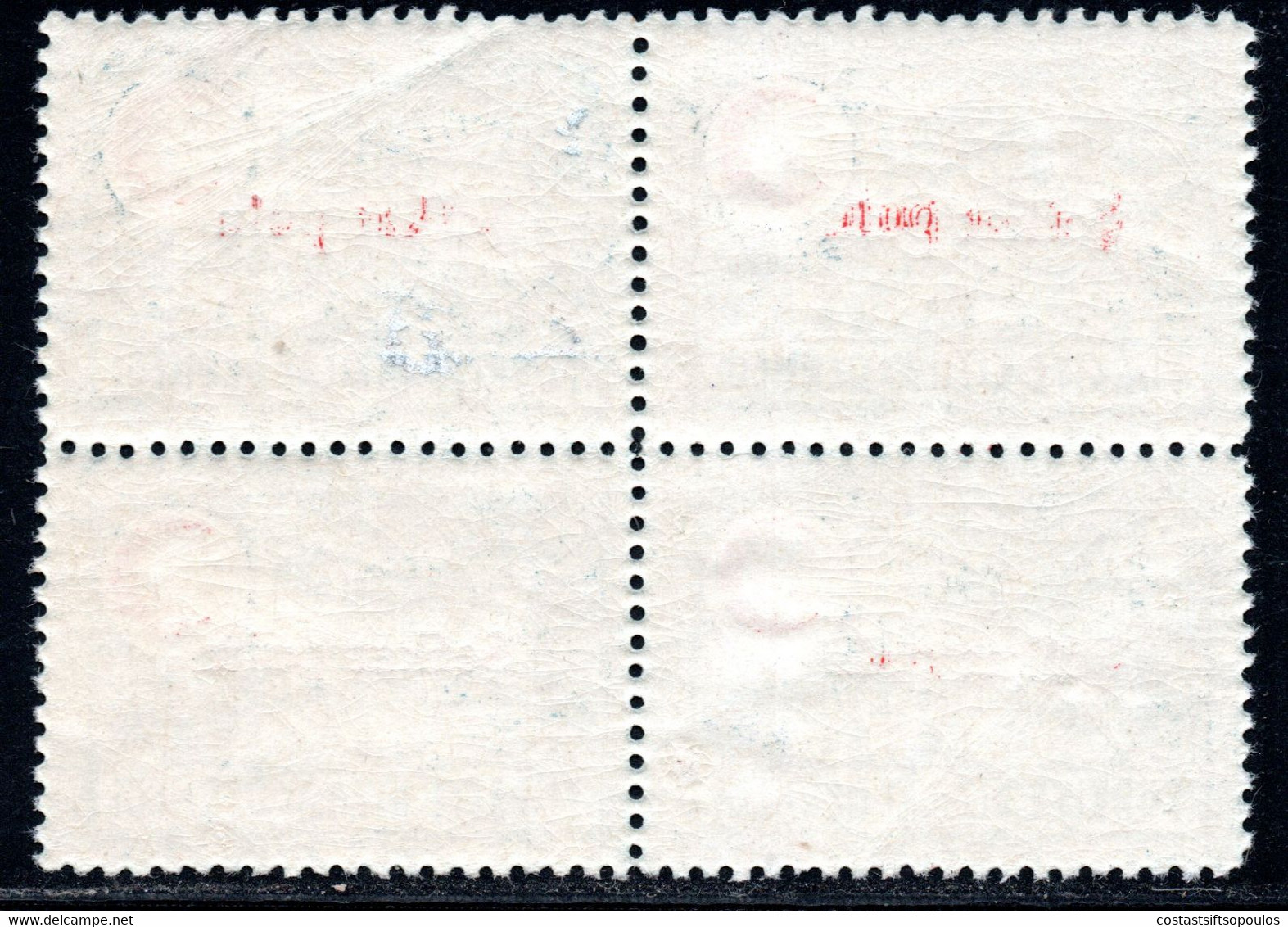 1016.TURKEY,1949 2 1/2 L.SEFKAT PULU CHARITY RED CRESCENT,Y.T.164 MNH BLOCK OF 4 - Ongebruikt