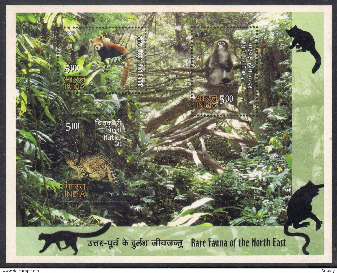 India 2009 Complete/ Full Set 12 different Mini/ Miniature sheet Year Pack Railway Fauna Art MS MNH as per scan