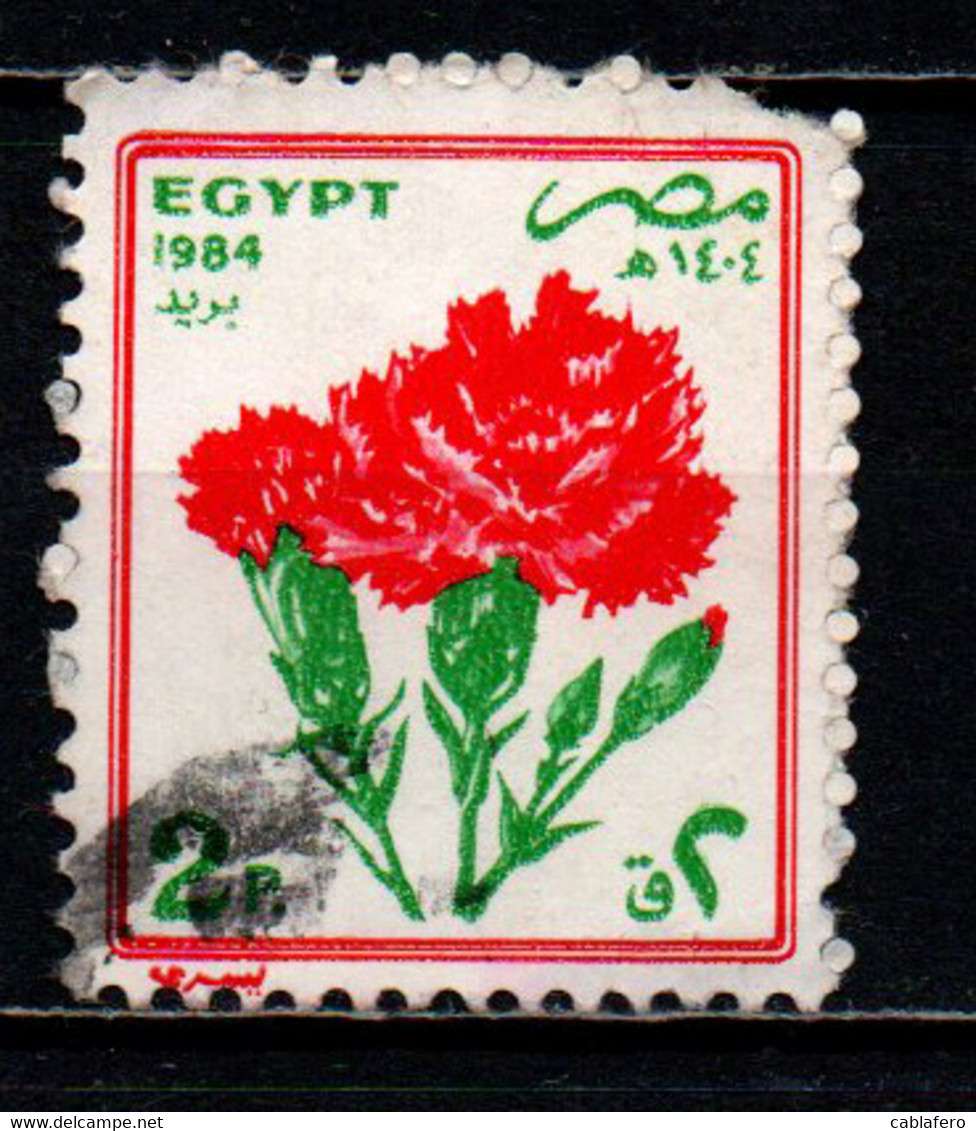 EGITTO - 1984 - Flower - USATO - Usati