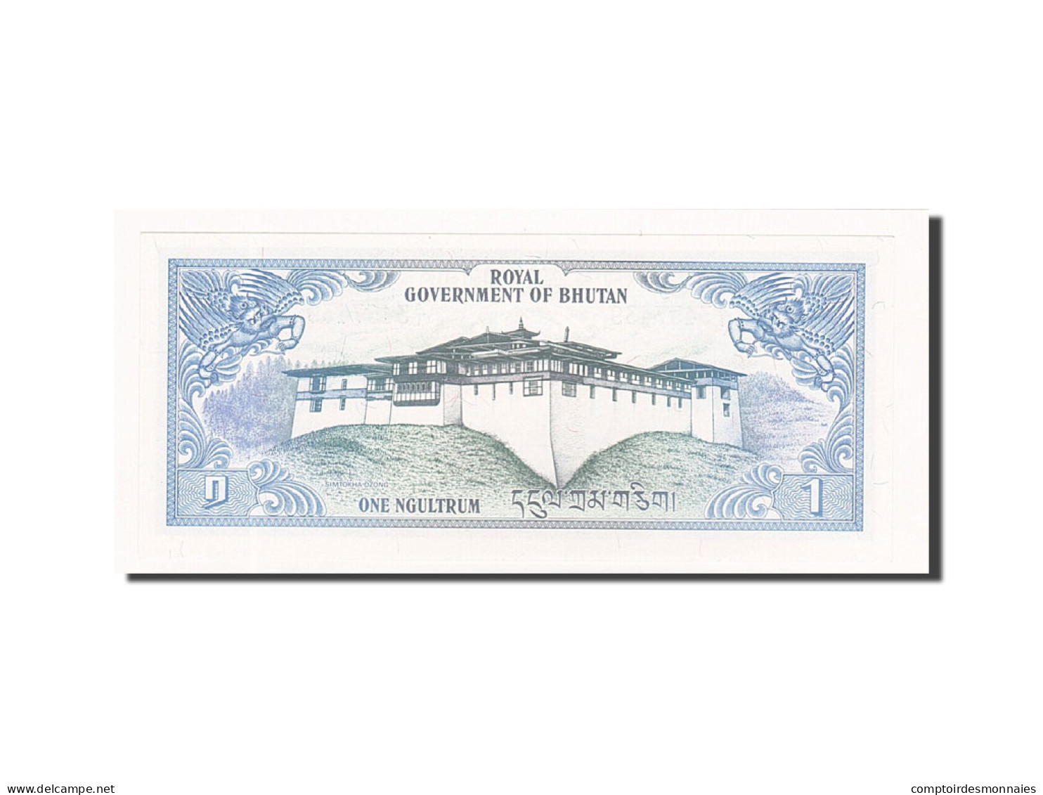 Billet, Bhoutan, 1 Ngultrum, 1981, Undated (1981), KM:5, NEUF - Bhután