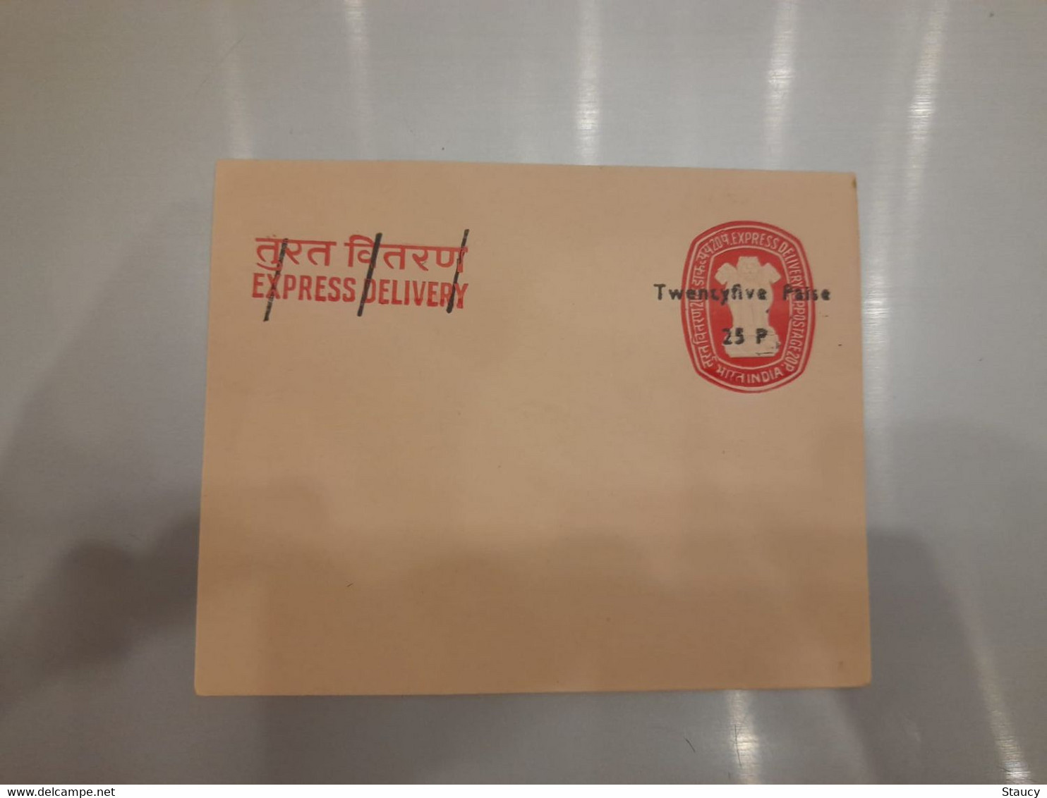 India Express Delivery Envelope With Overprint MINT - Unclassified