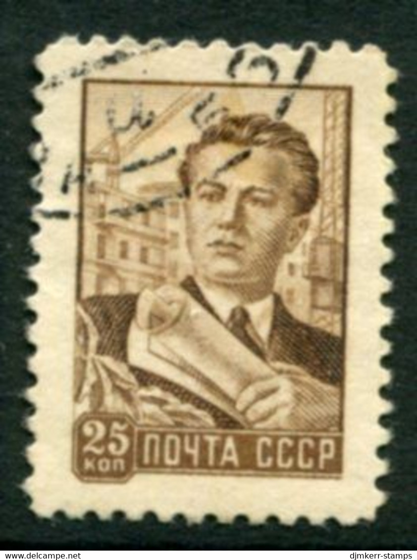 SOVIET UNION 1959 Definitive: Construction Engineer Engraved Used.  Michel 2230 - Gebruikt