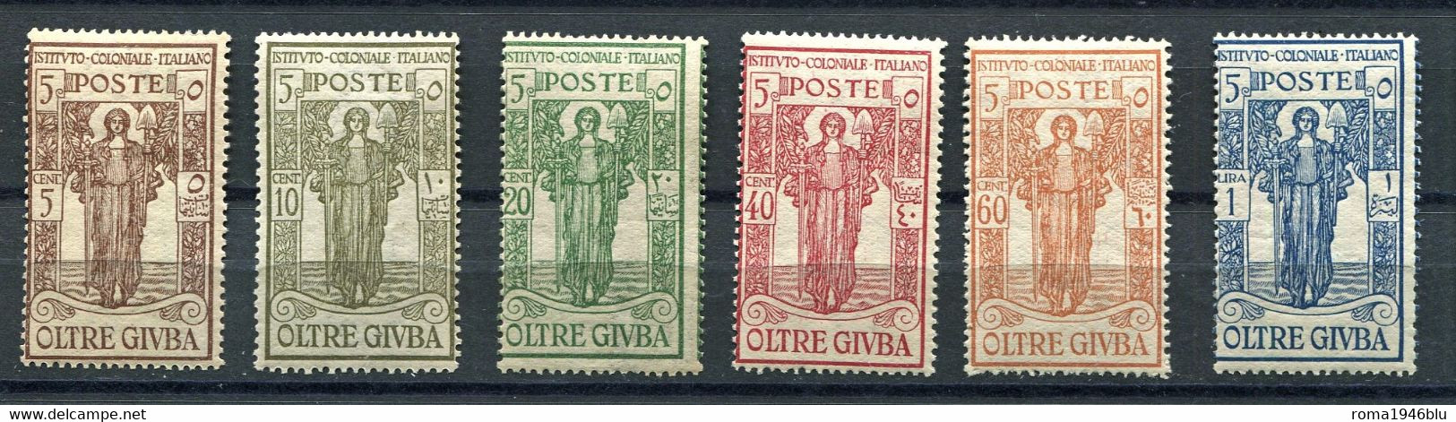 OLTRE GIUBA 1926 PRO ISTITUTO COLONIALE SERIE CPL. ** MNH - Oltre Giuba