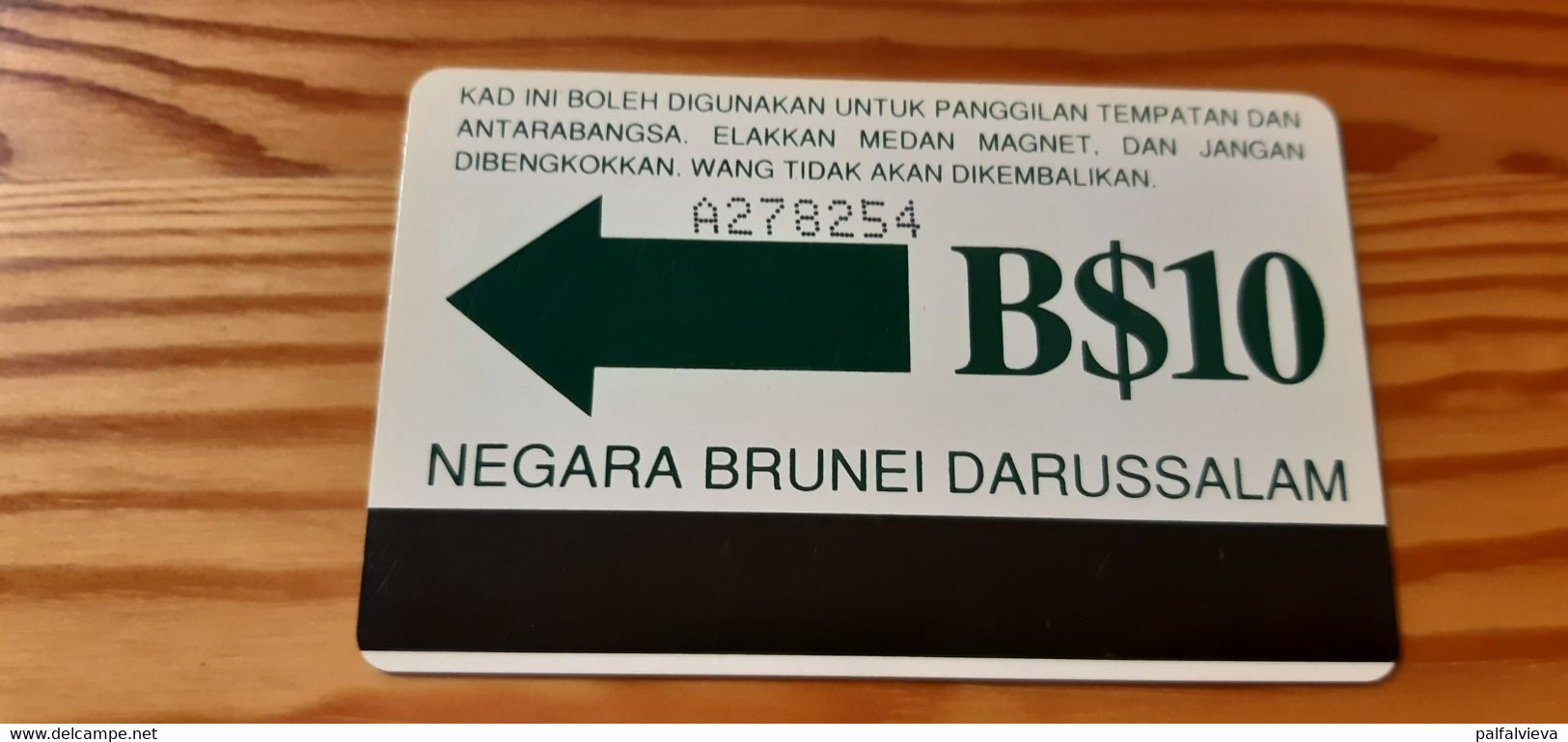 Phonecard Brunei - Brunei