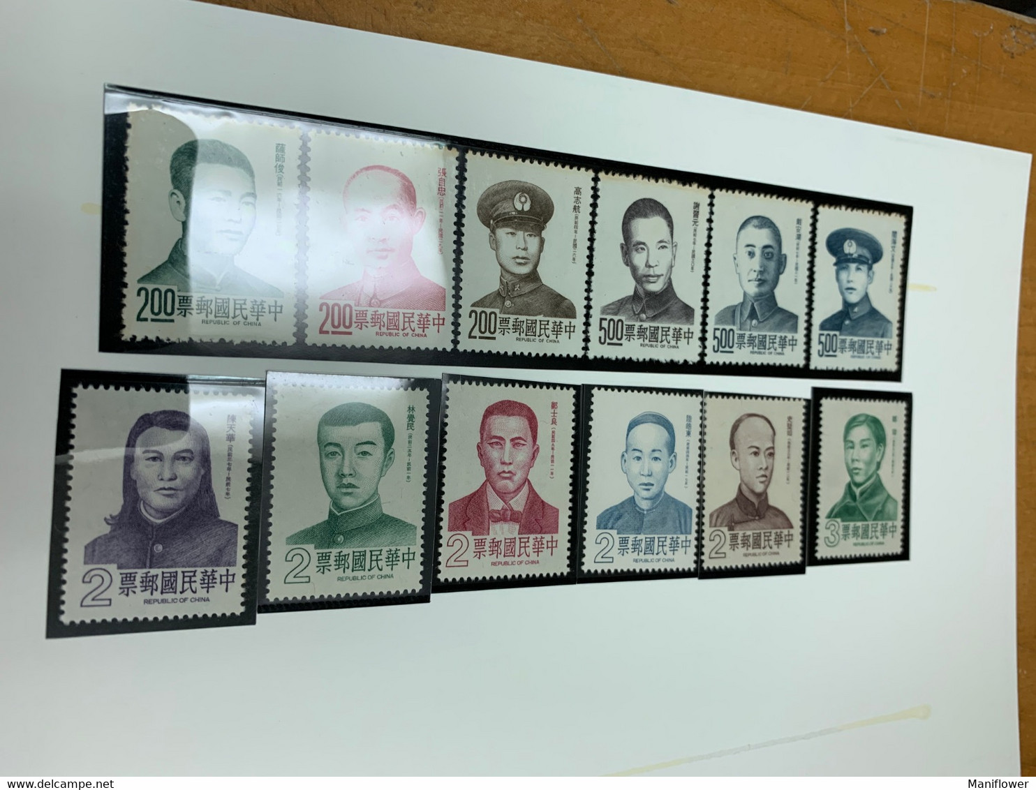 Taiwan Stamp Heroes 12 Different MNH - Briefe U. Dokumente