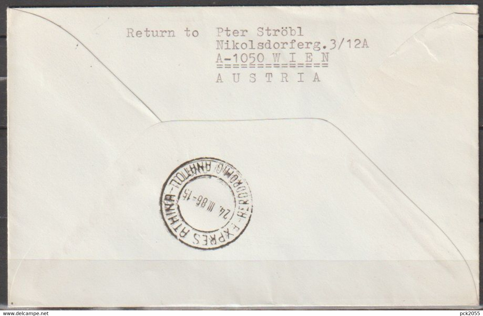 DDR Ganzsache 1986  Nr.U4 Luftpost Leipzig - Athen Ankunftstempel ( D 3679 ) - Buste - Usati