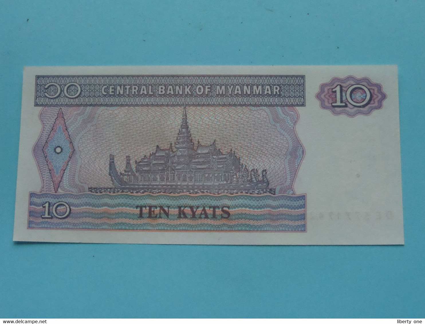 10 - Ten KYATS () Central Bank Of Myanmar ( For Grade See SCANS ) UNC ! - Myanmar