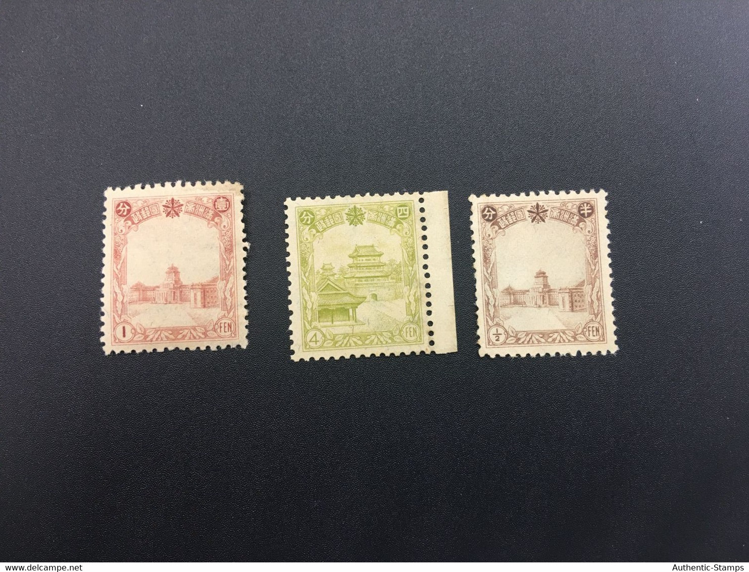 CHINA STAMP,  TIMBRO, STEMPEL,  CINA, CHINE, LIST 8277 - 1932-45 Manchuria (Manchukuo)