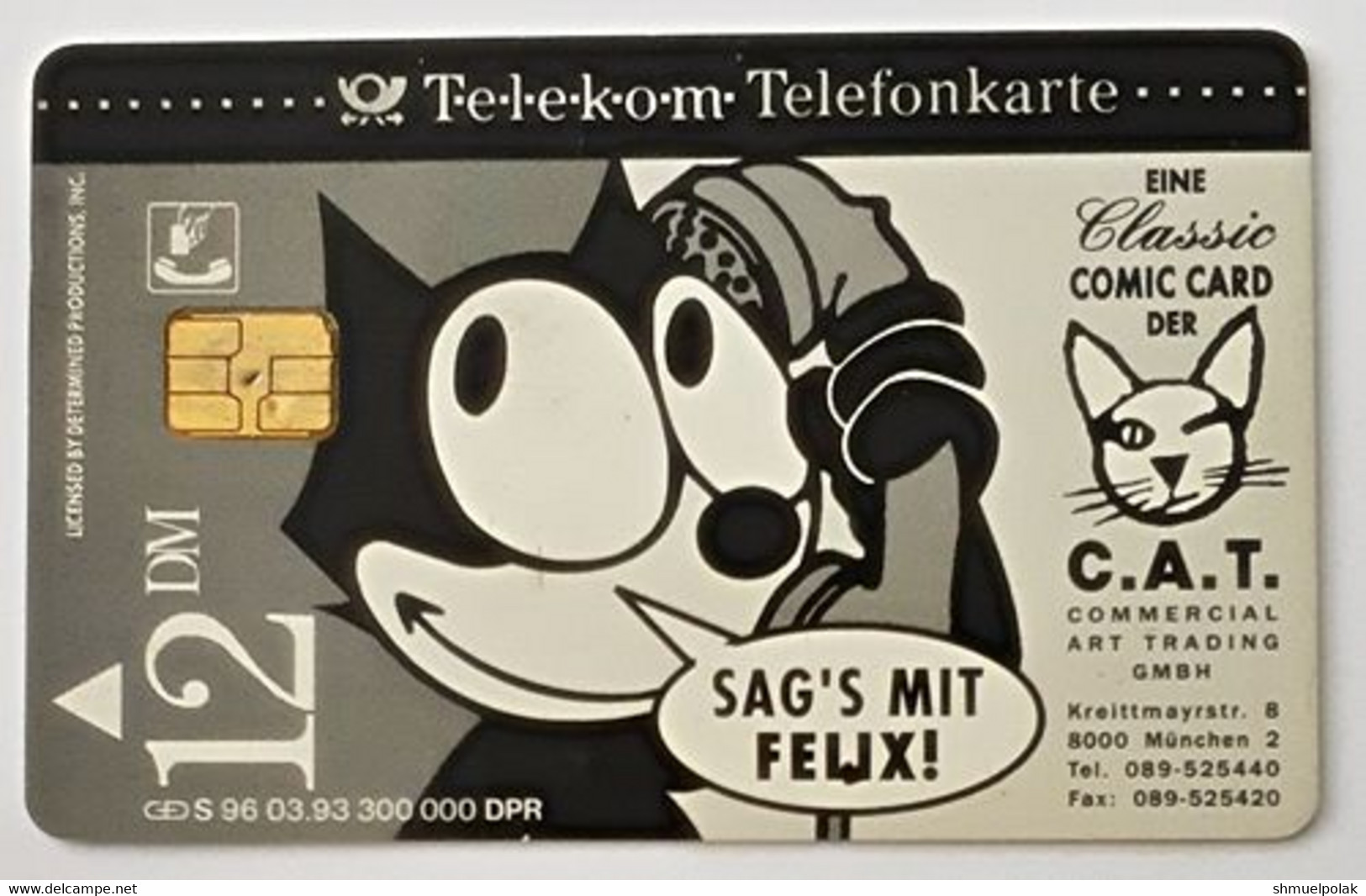 GERMANY Phone Card Telefonkarte Deutsche Telkom 1993 12DM 500000 Have Been Issued - Autres & Non Classés