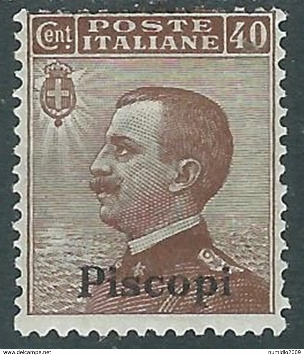 1912 EGEO PISCOPI EFFIGIE 40 CENT MH * - RF37-7 - Egeo (Piscopi)