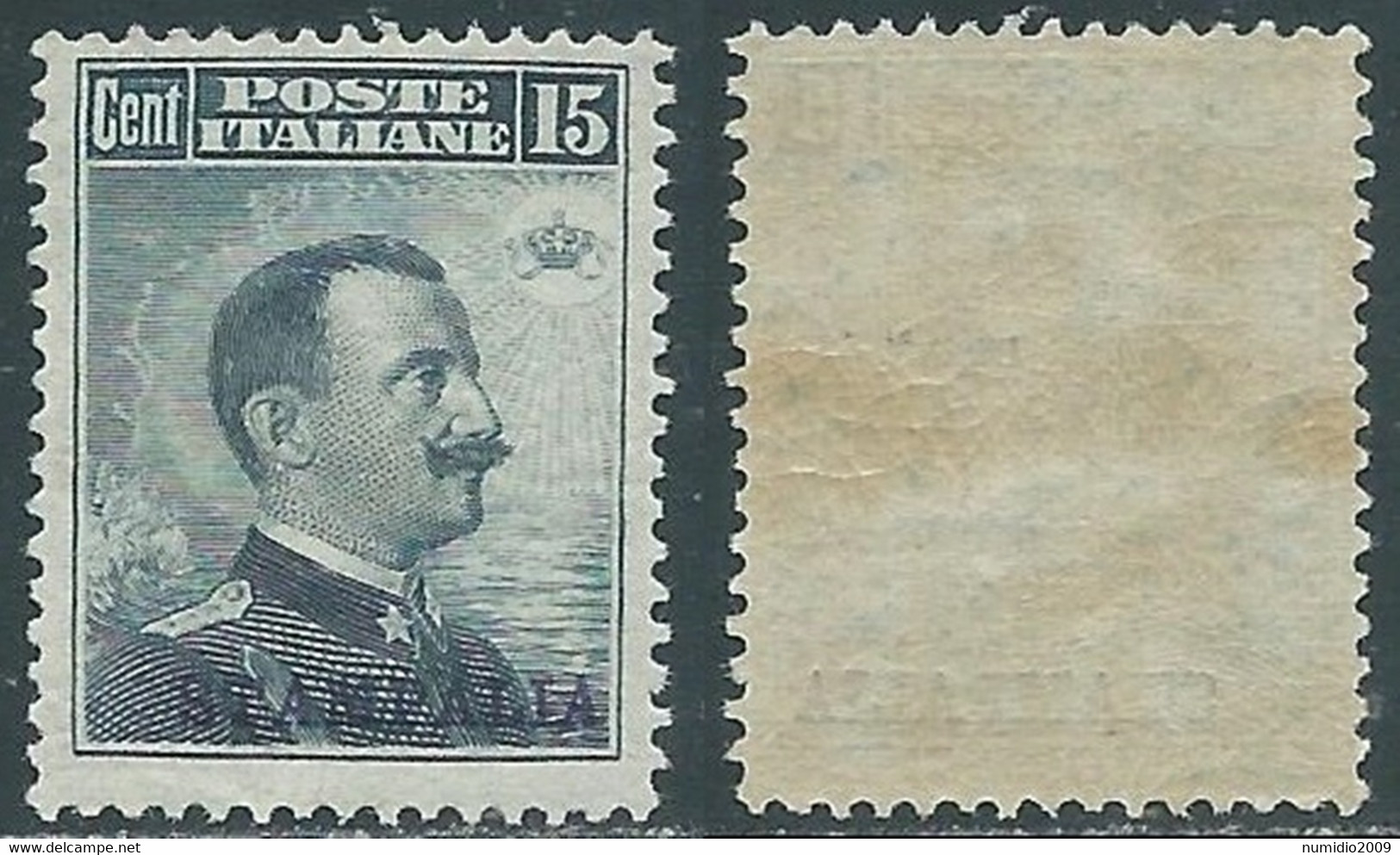 1912 EGEO STAMPALIA EFFIGIE 15 CENT MNH ** - E204 - Aegean (Stampalia)