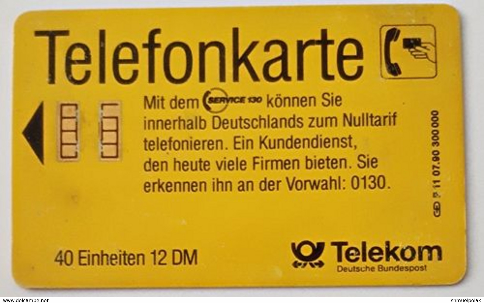 GERMANY Phone Card Telefonkarte Deutsche Telkom1990 12DM 300000 Have Been Issued - Altri & Non Classificati