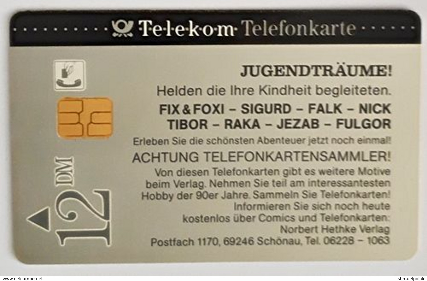 GERMANY Phone Card Telefonkarte Deutsche Telkom1994 12DM 370000 Have Been Issued - Autres & Non Classés