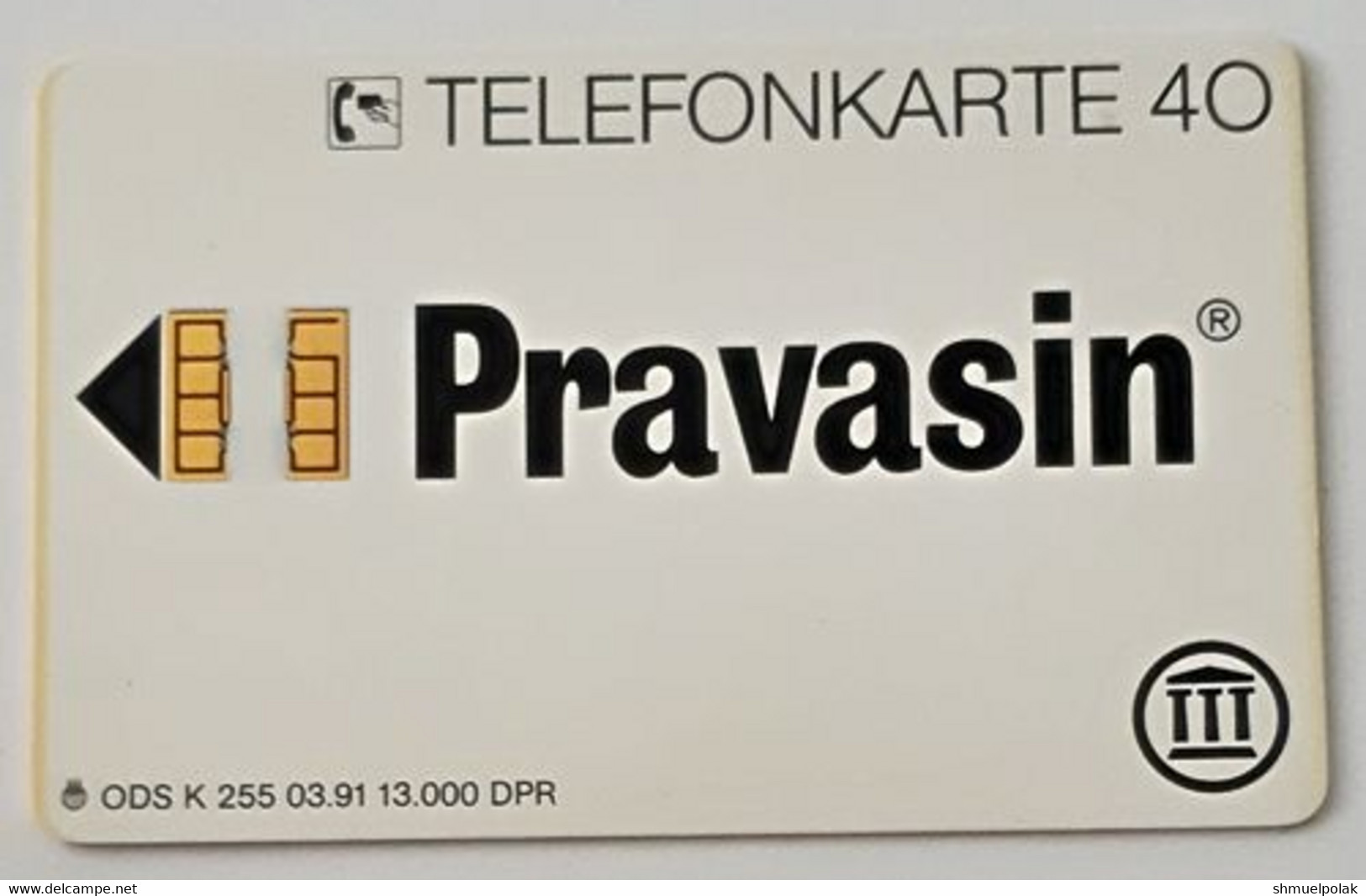 GERMANY Phone Card Telefonkarte Deutsche Telkom1991 40DM 13000 Have Been Issued - Altri & Non Classificati