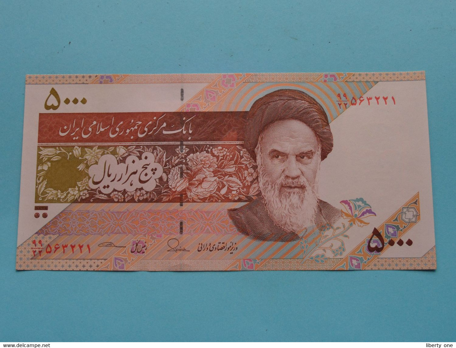 5000 RIALS - Five Thousand > Central Bank Of The Islamic Republic Of IRAN ( For Grade, Please See Photo ) UNC ! - Iran