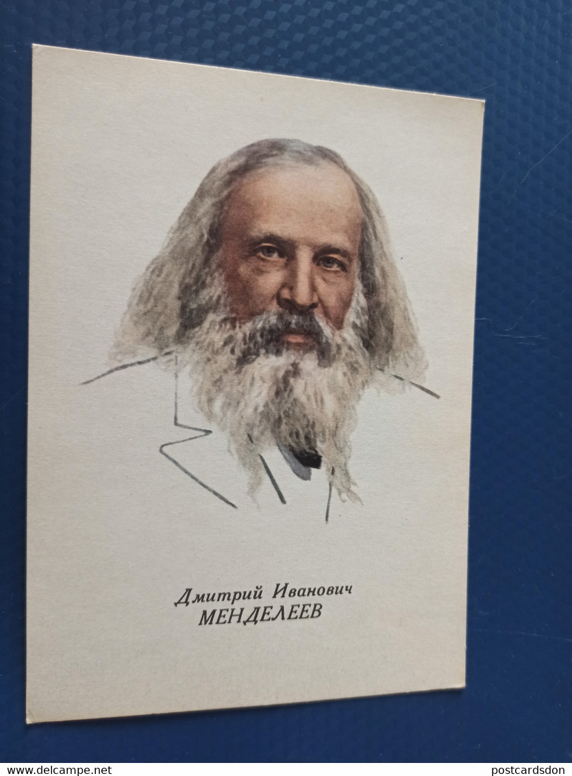 Scientist  Dmitri Mendeleev  - Old USSR Postcard 1962 - Nobelpreisträger