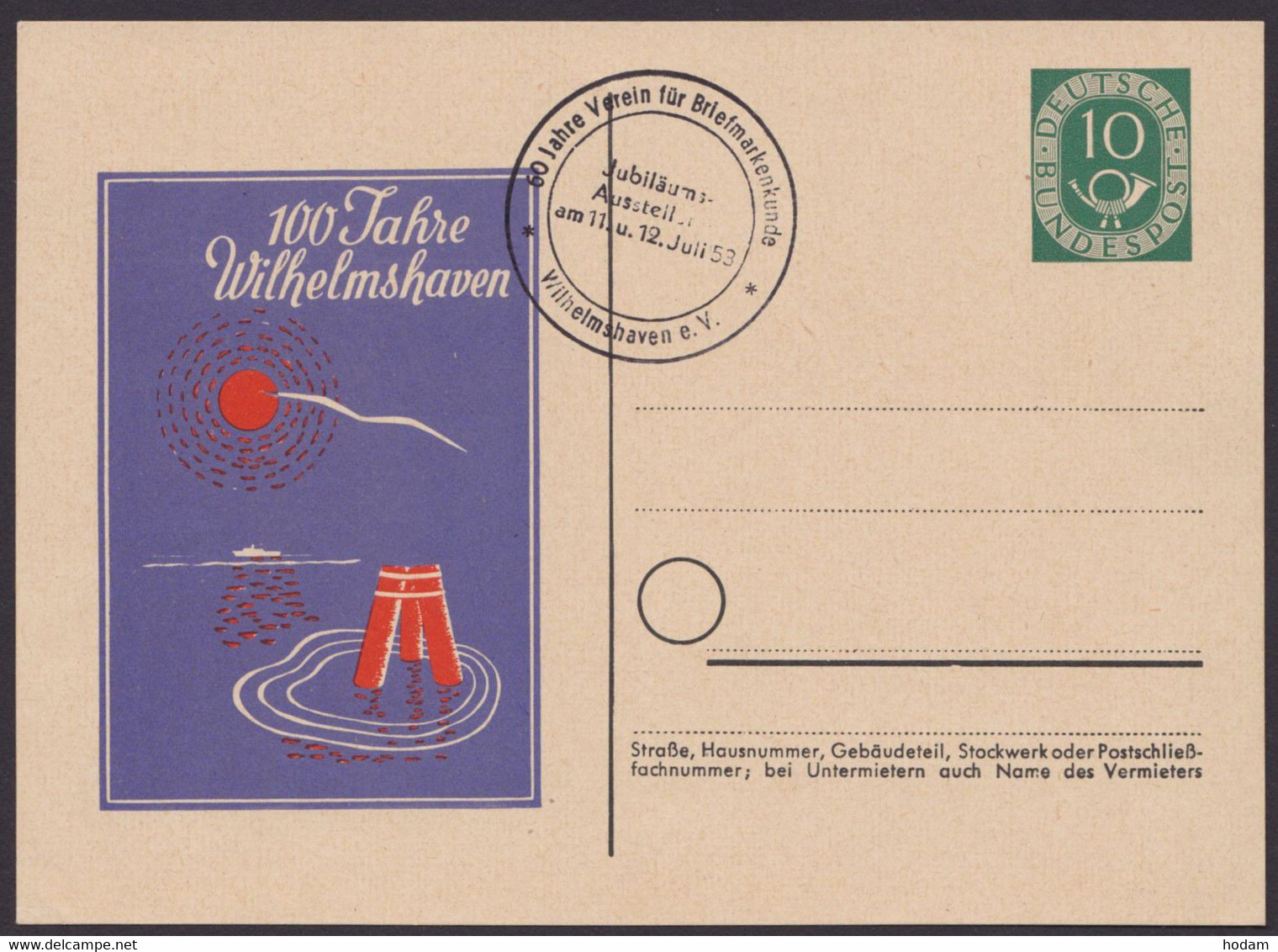 PP 3 B 2/02 "100 Jahre Wilhelmshaven", Ungebraucht - Private Postcards - Mint