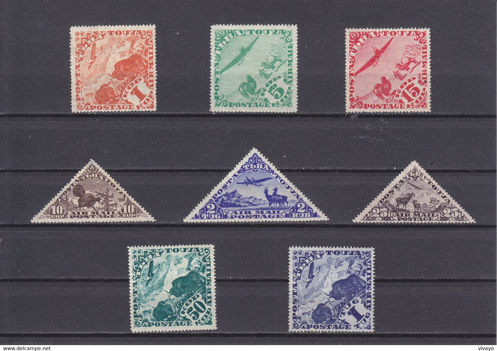 TUVA - TOUVA - TANNU TUWA - 1934 - AIRMAIL STAMPS - FAUNA - MINT WITHOUT GUM - Mi. 49/54 + 56/57 I - Touva