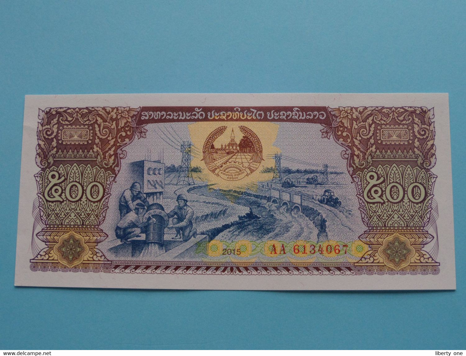 500 KIP ( AA 6134067 ) LAOS 2015 ( For Grade, Please See Photo ) UNC ! - Laos