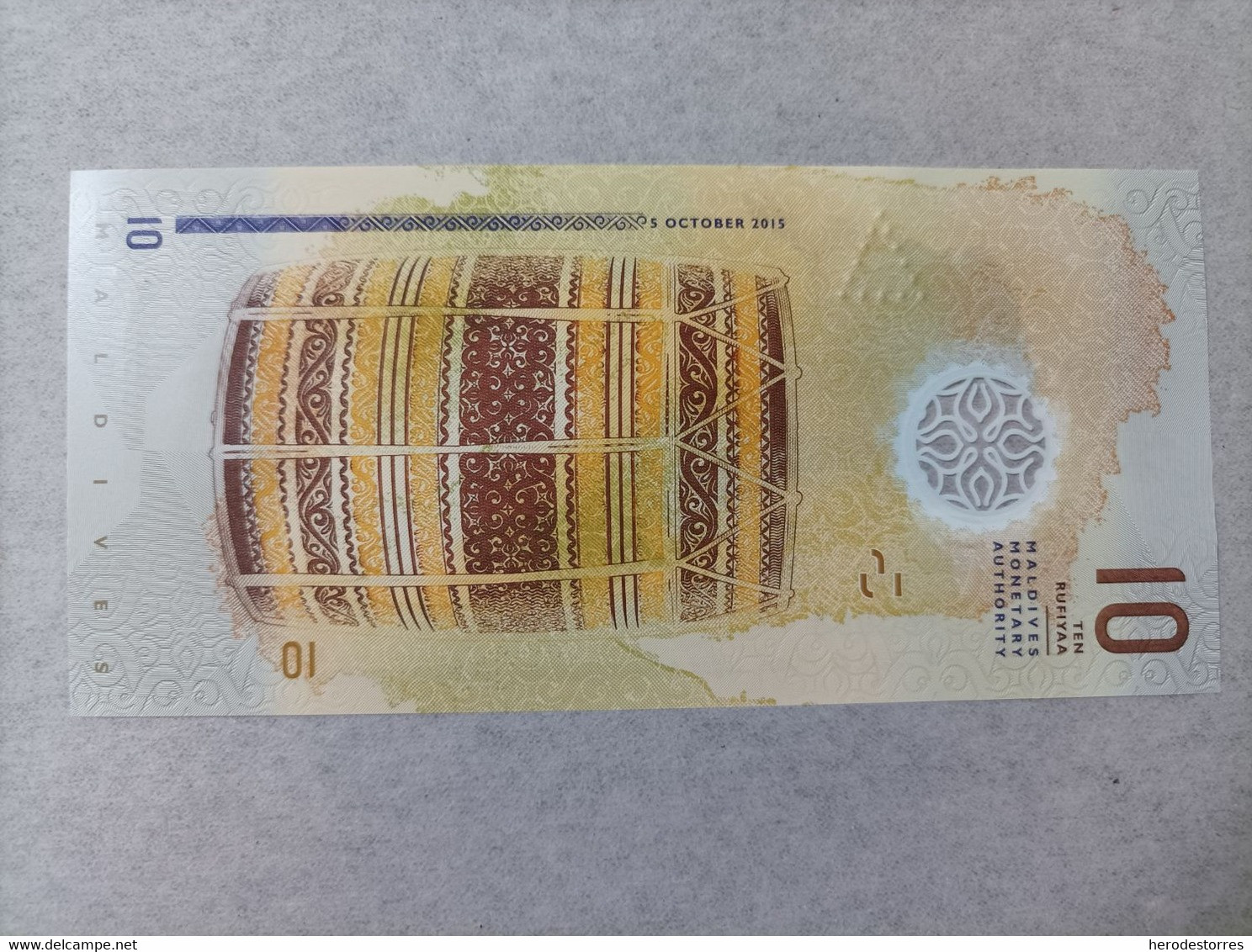 Billete De Maldivas 10 Rufiyaa, Año 2015, Uncirculated - Maldiven