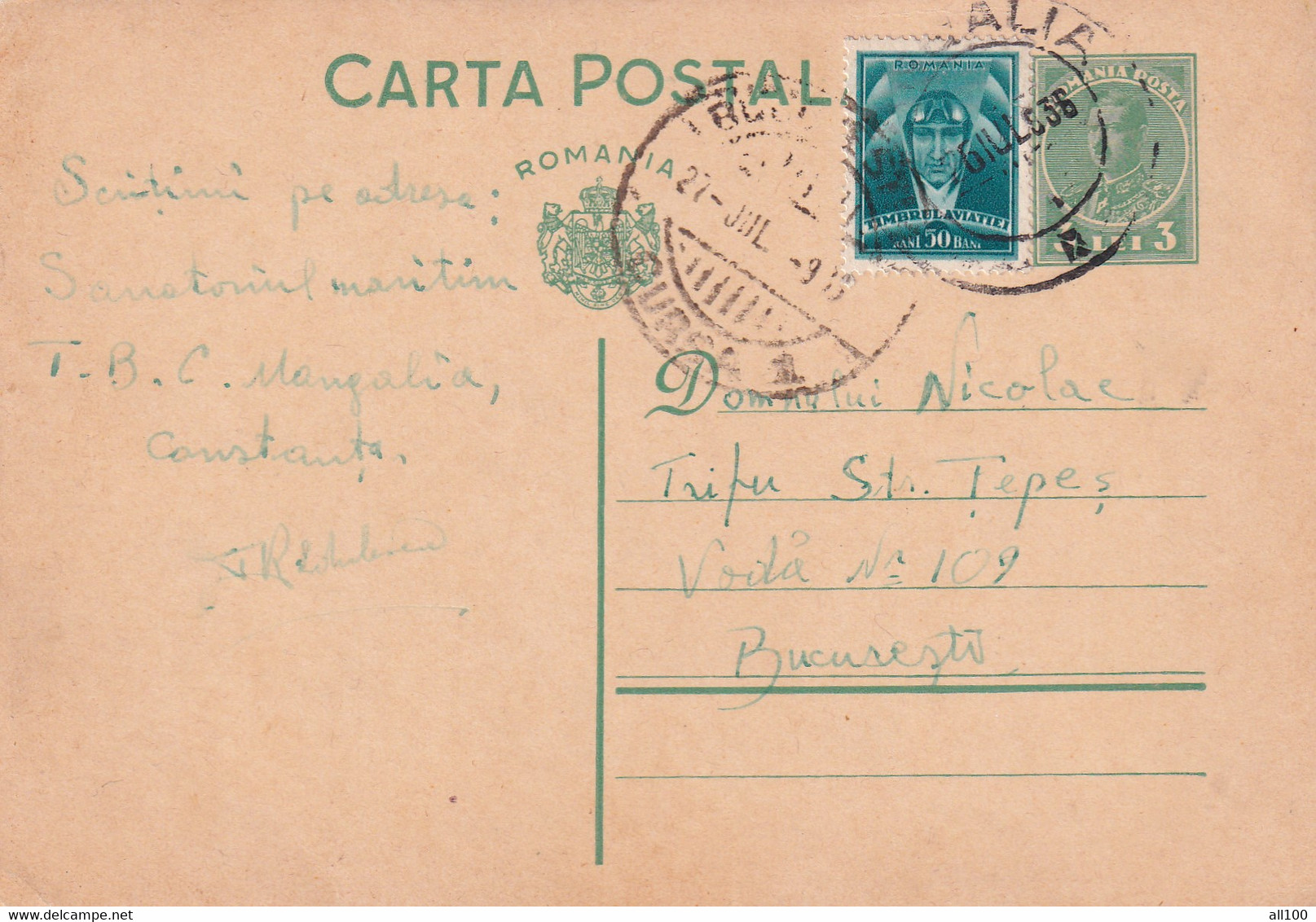 A16528 - POSTAL STATIONERY 1936  STAMP  KING MICHAEL 3 LEI AVOATION STAMP - Briefe U. Dokumente