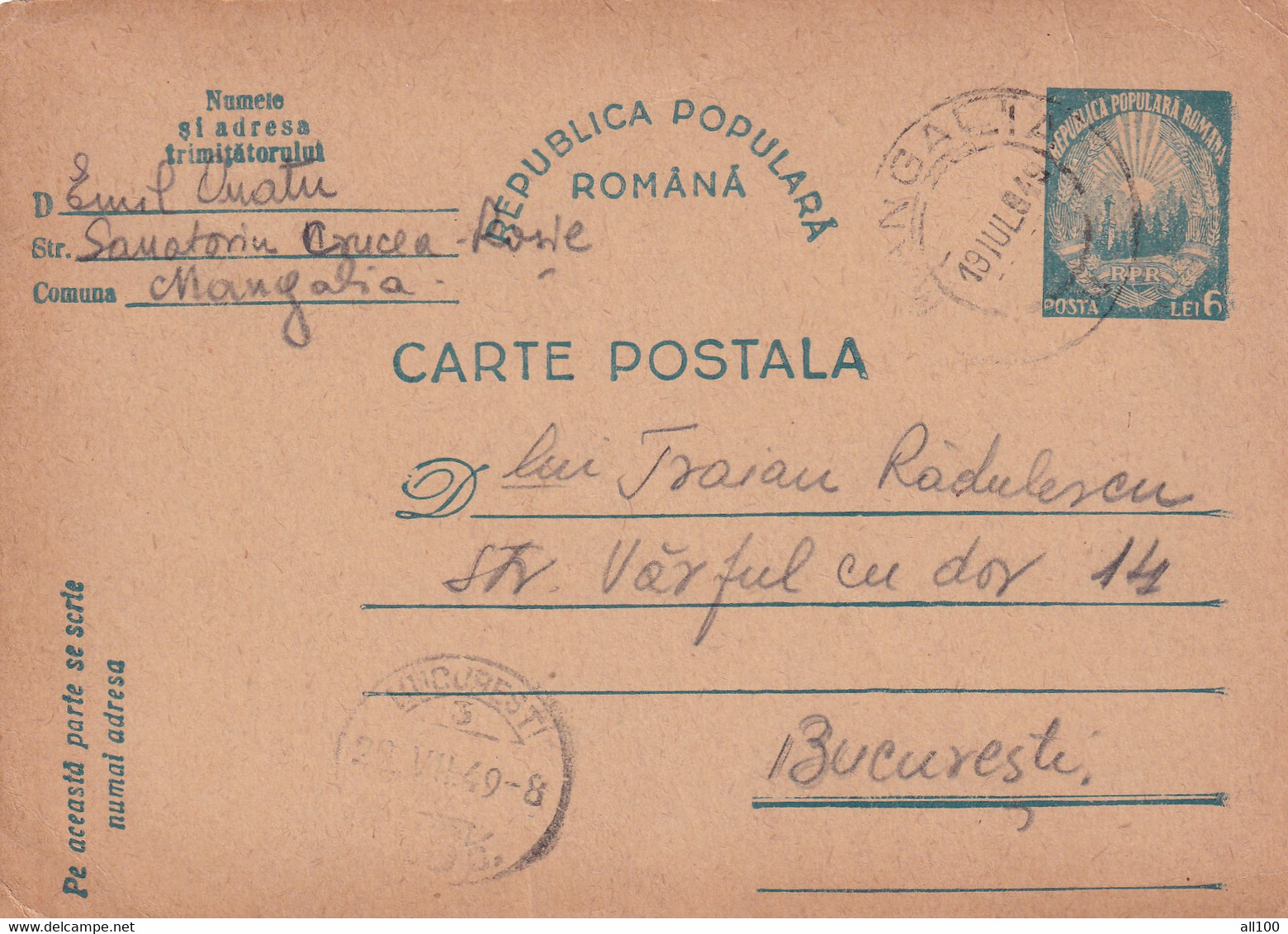 A16531 - POSTAL STATIONERY 1949  FROM MANGALIA TO BUCHAREST ROMANIA - Briefe U. Dokumente