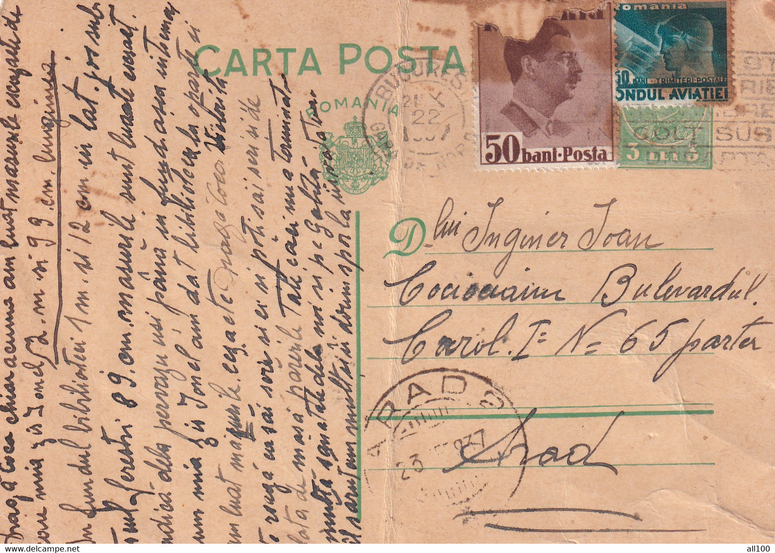 A16552 - POSTAL STATIONERY 1937 STAMP KING MICHAEL  SEND TO ARAD - Briefe U. Dokumente