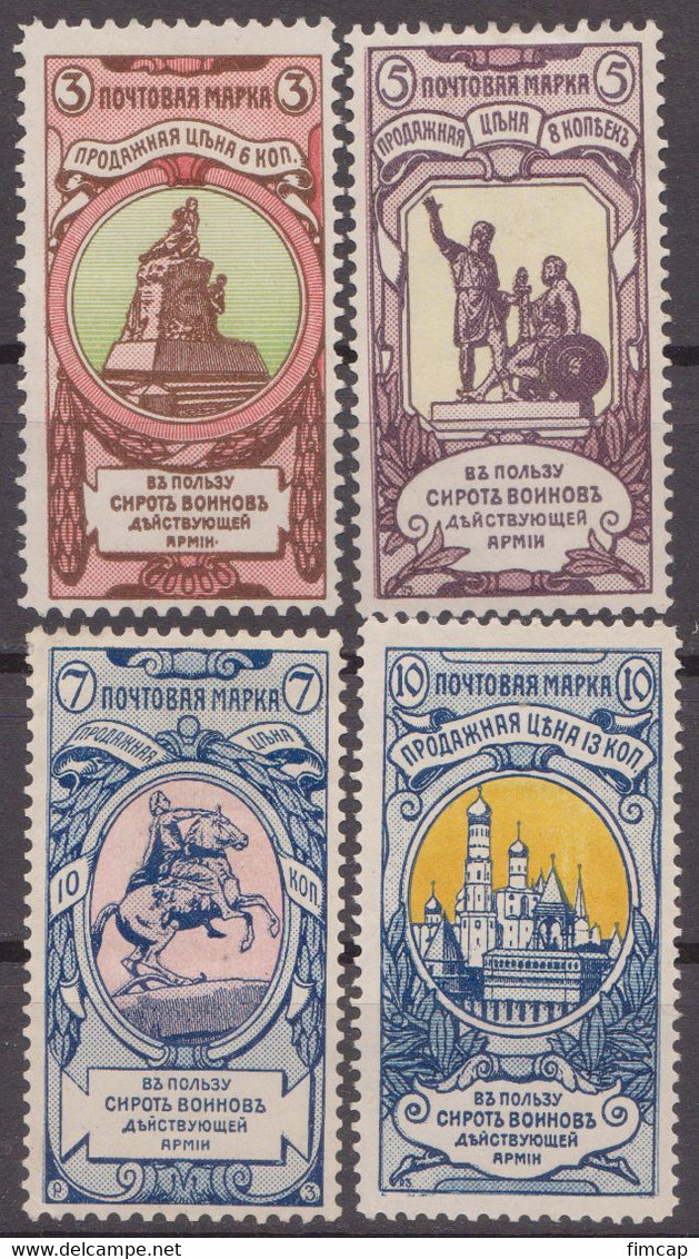 Russia Russland 1904 Mi 57-60 MH . - Neufs