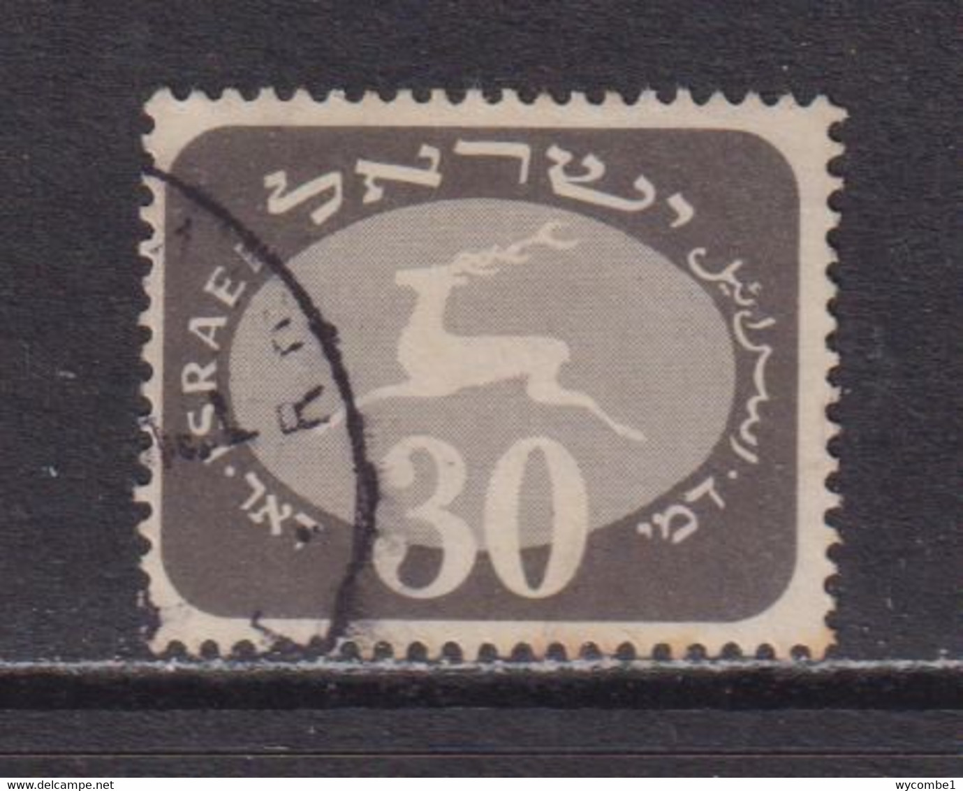 ISRAEL - 1952 Postage Due 30pr Used As Scan - Timbres-taxe