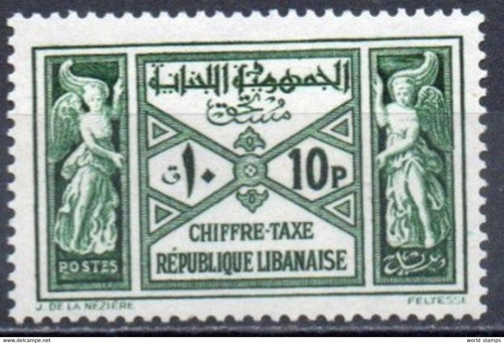 GRAND LIBAN 1931-40 ** - Postage Due