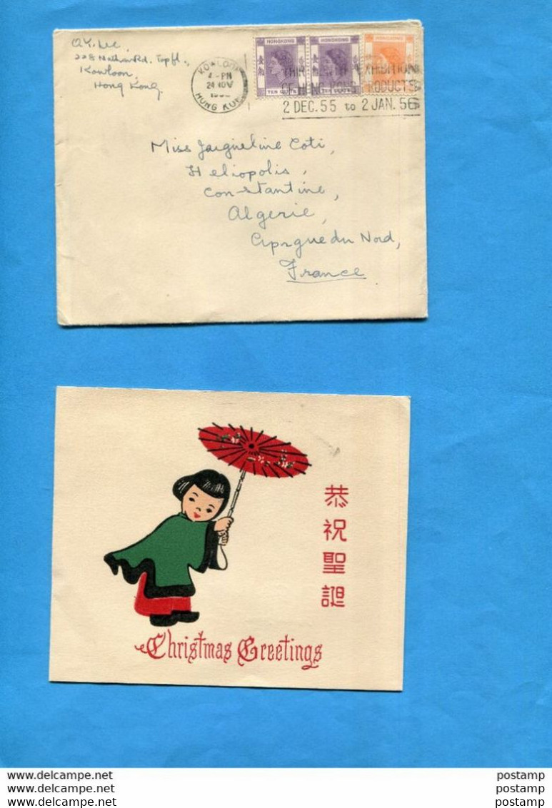 Marcophilie-lettre-hong Kong 1956 -cad  ""exhibition H K Product 3 Stamps+ In Letter Rpost Card Christmas - Covers & Documents