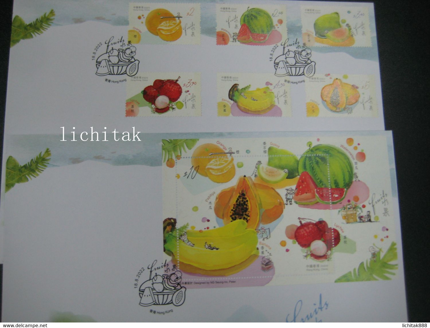 2022 China HONG KONG Fruits Stamps  And MS First Day Cover FDC - FDC
