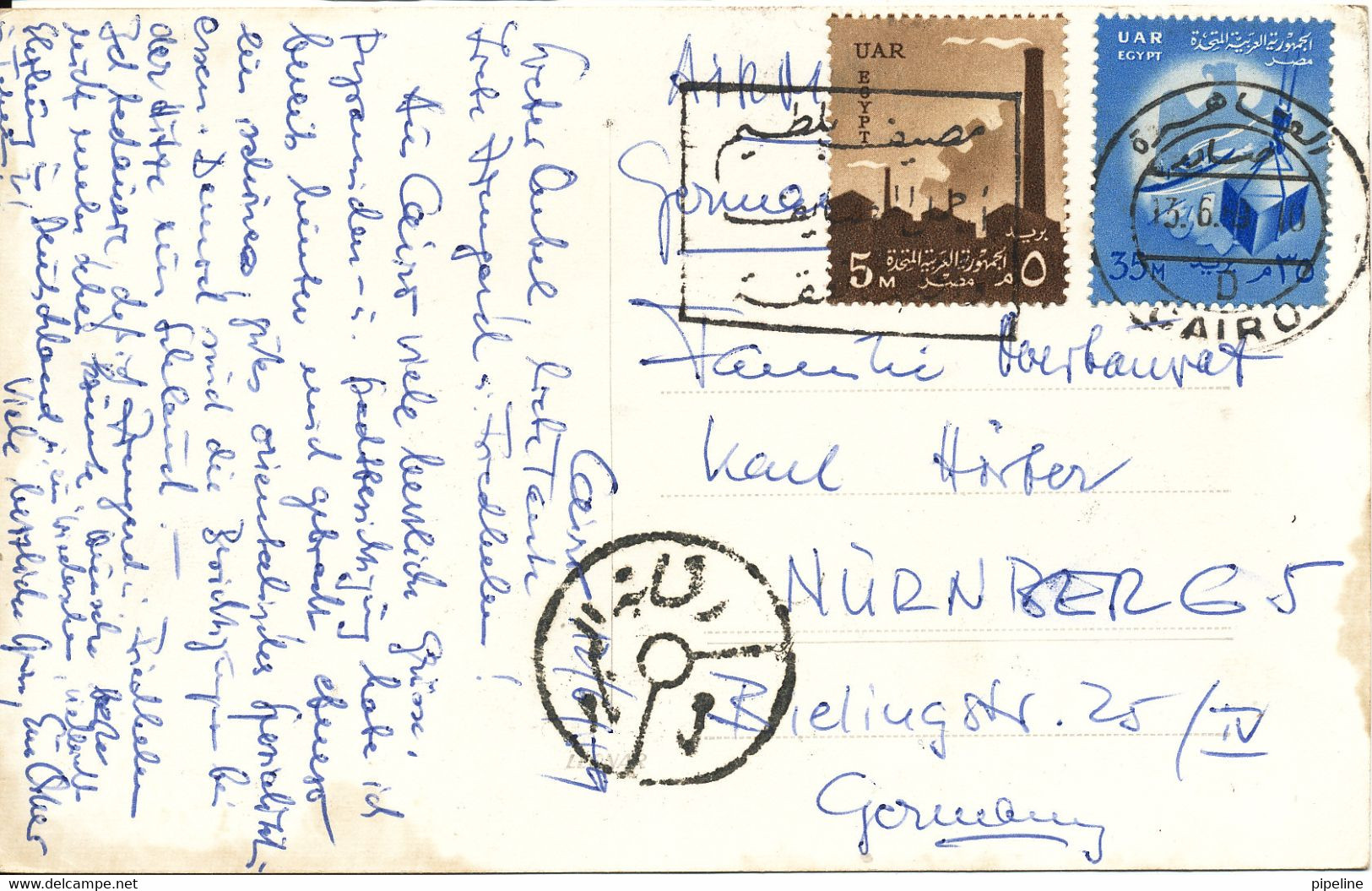 Egypt Postcard Sent To Germany 13-6-1959 - Piramiden