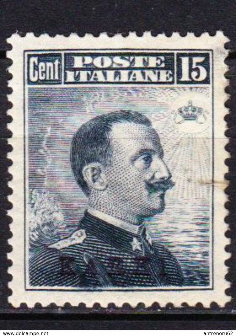 STAMPS-ITALY-1912-CARCHI-UNUSED-MH*-SEE-SCAN - Aegean (Carchi)