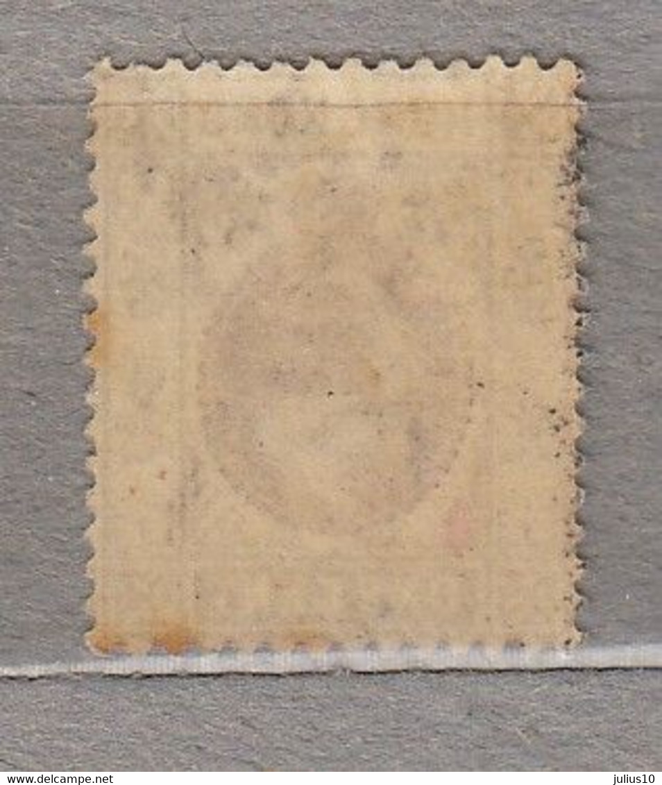 HONG KONG 1903 MH(*) Mi 61 #33755 - Unused Stamps