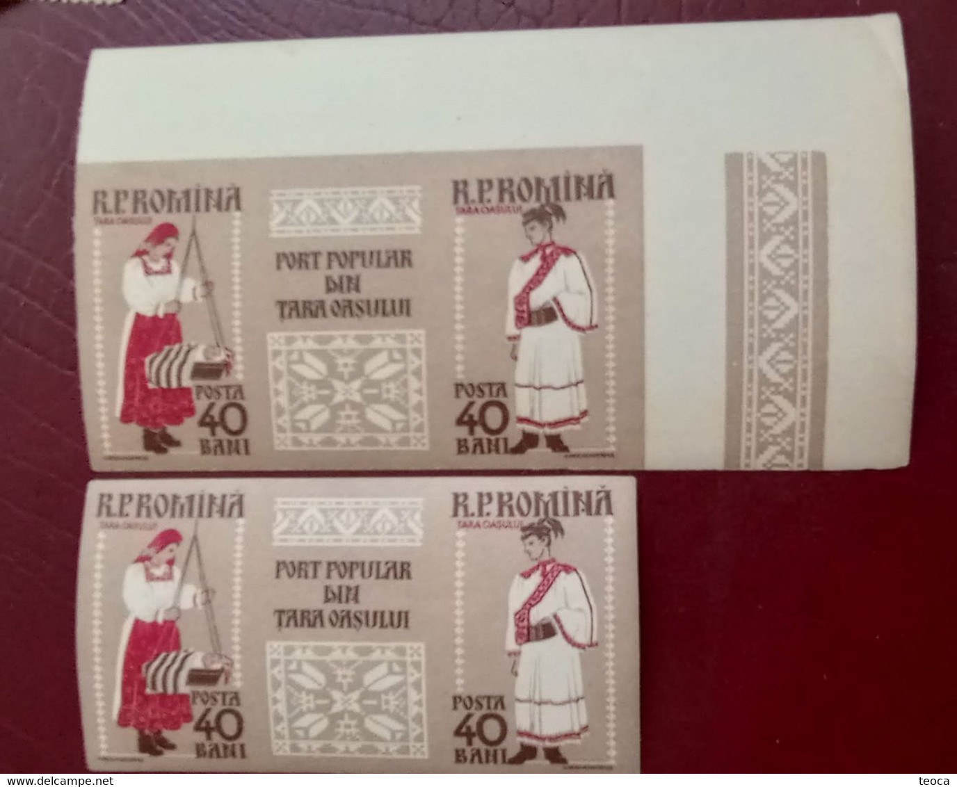 Stamps Errors Romania 1958  # MI 1740-41 B printed with errors  traditional popular costume Țară Orașului area