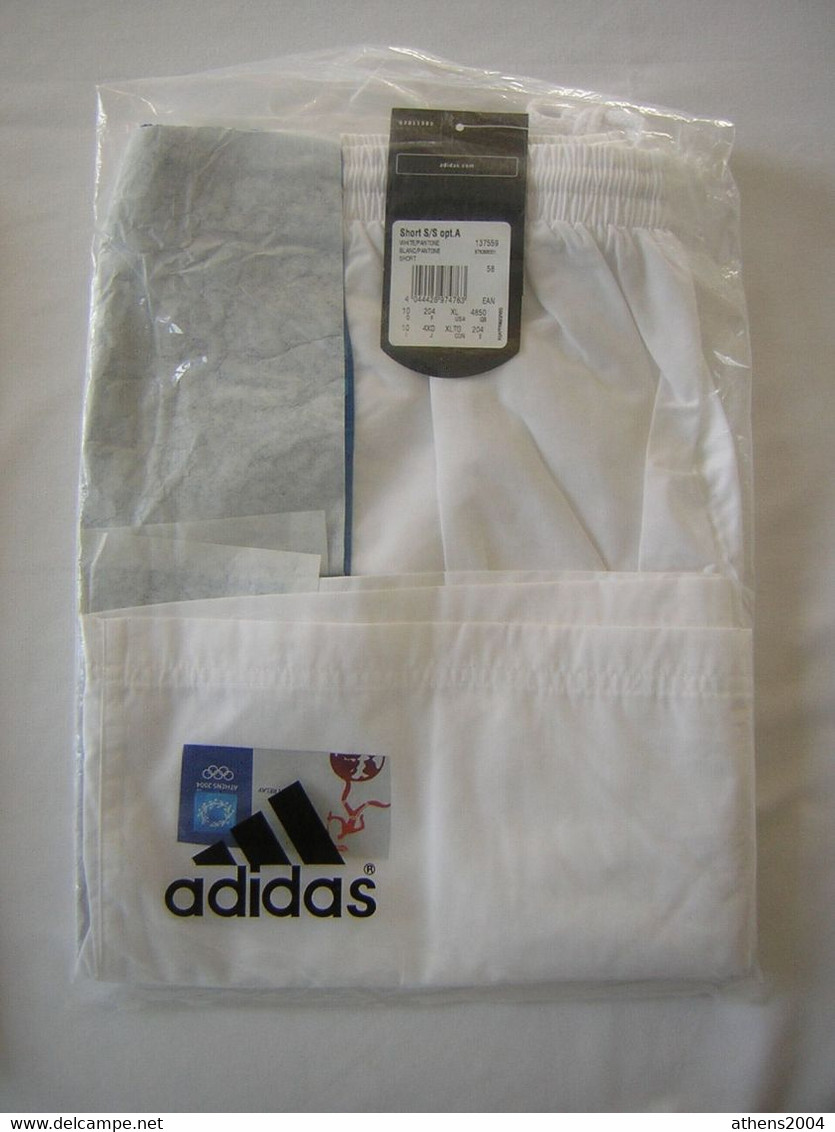 Athens 2004 Olympic Games - Torch Relay Uniform, Full Set - Habillement, Souvenirs & Autres