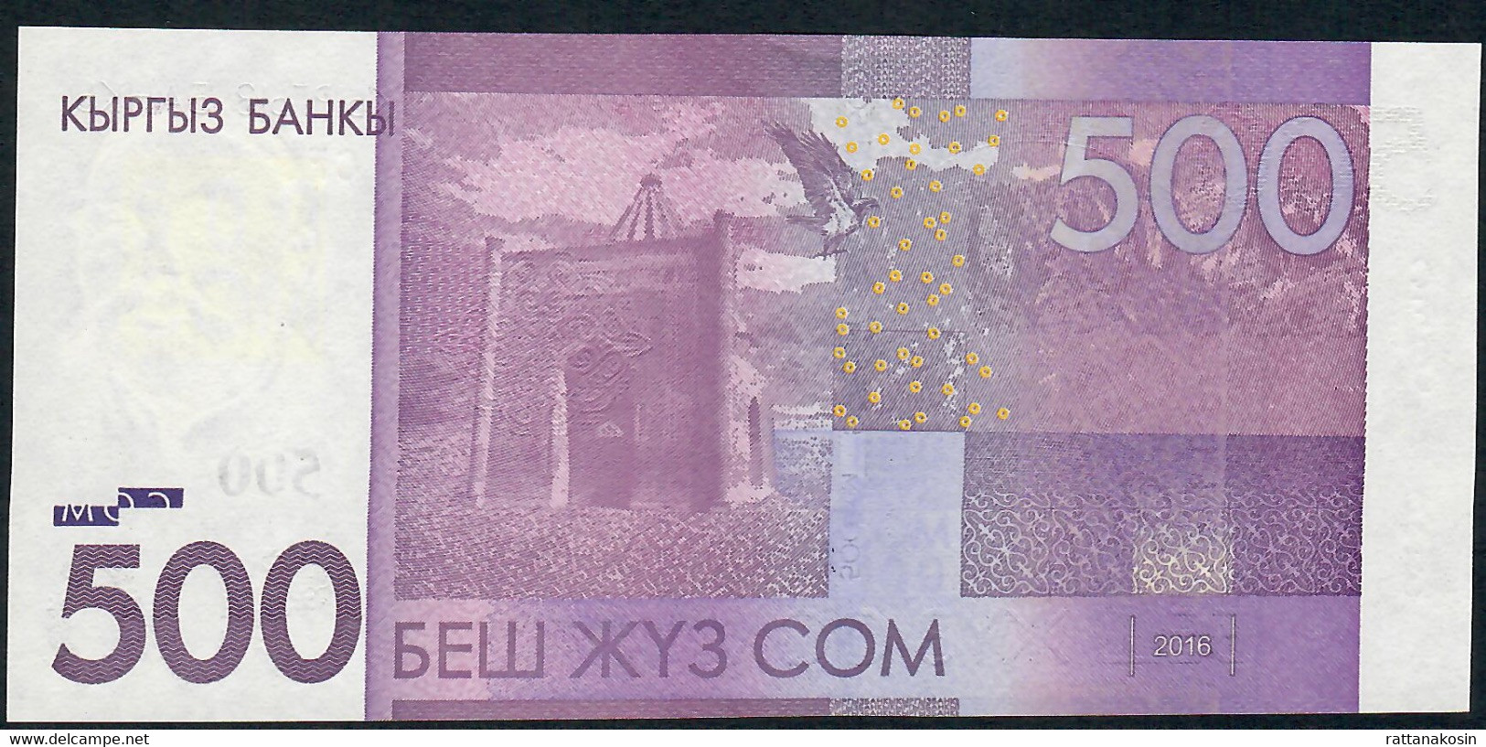 KYRGYSTAN P28b 500 SOM 2016 #CF   UNC. - Kirghizistan