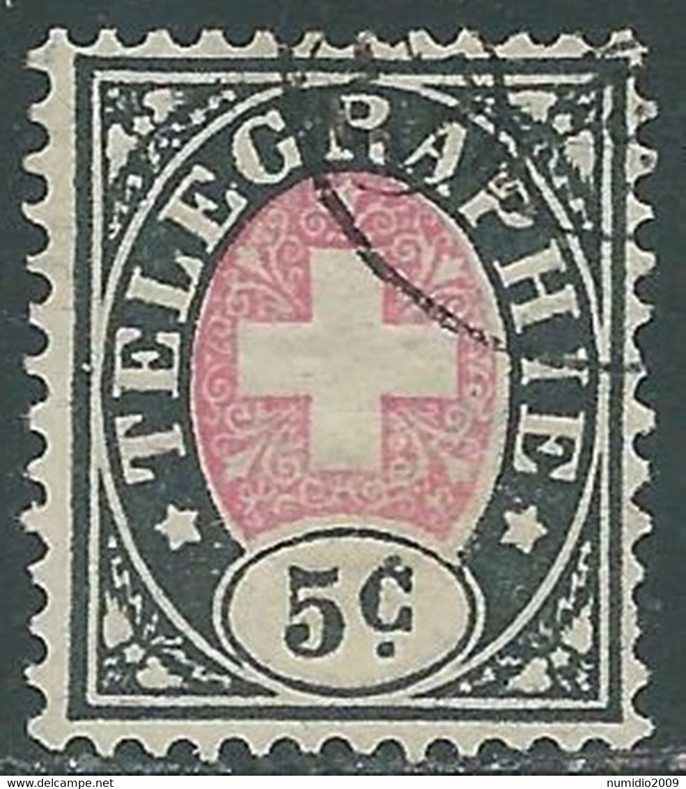 1881 SVIZZERA FRANCOBOLLI TELEGRAFICI USATO 5 CENT - RA16-8 - Telegrafo