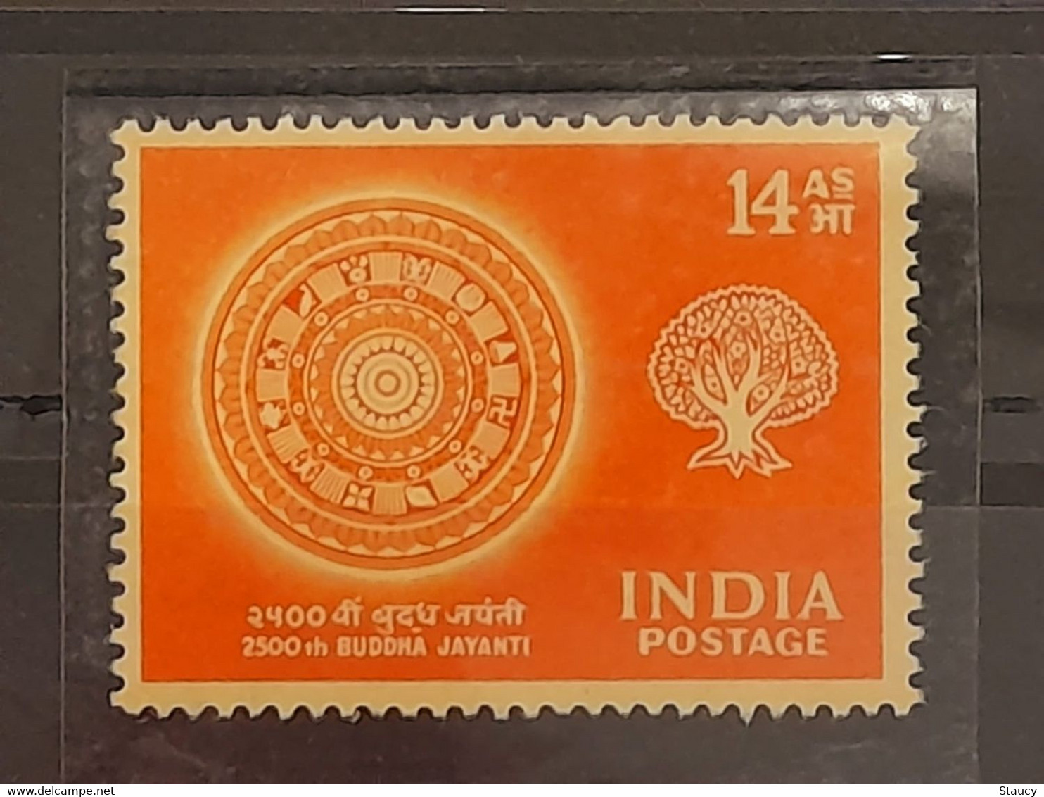 INDIA 1956 2500th Birth Anniversary Of Buddha 14a MINT As Per Scan - Neufs