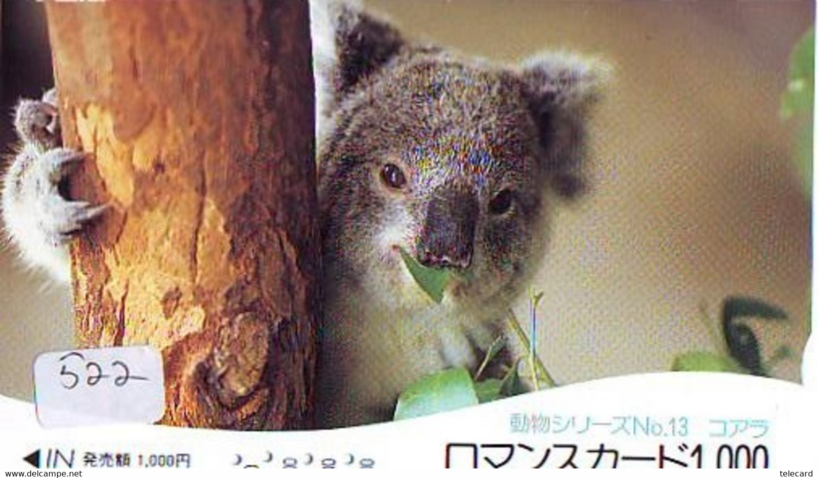 Telecarte Japon * KOALA * BEAR * Koalabär (522) * PHONECARD JAPAN ANIMAL * TIER TELEFONKARTE - Dschungel