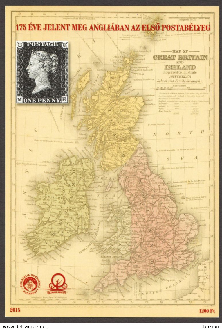 175th Anniv. Of  BLACK PENNY Philatelist Commemorative CATALOGUE GIFT Memorial Sheet HUNGARY Great Britain MAP 2015 - Unclassified