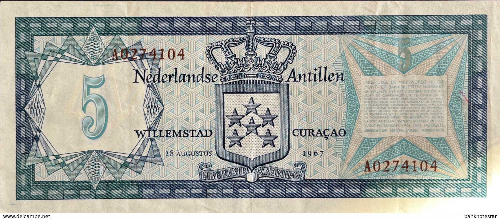 Netherland Antilles 5 Gulden, P-8a (28.8.1967) - Very Fine - Antilles Néerlandaises (...-1986)