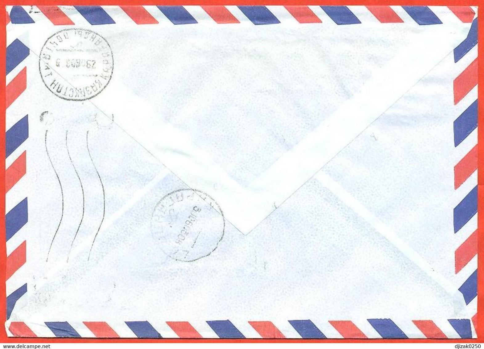 Portugal 2003. The Envelope With  Passed Through The Mail. Airmail. - Machines à Affranchir (EMA)