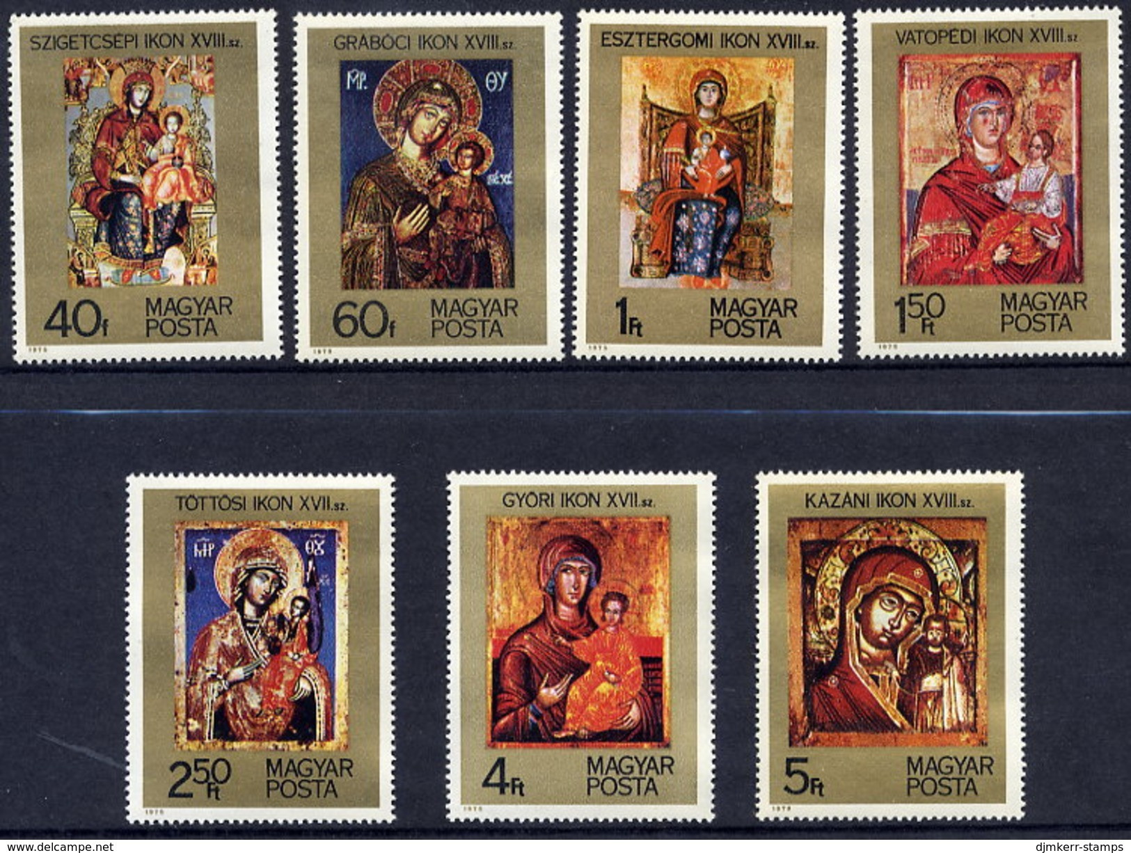 HUNGARY 1975 Ikons Set MNH / **.  Michel 3081-87 - Ongebruikt