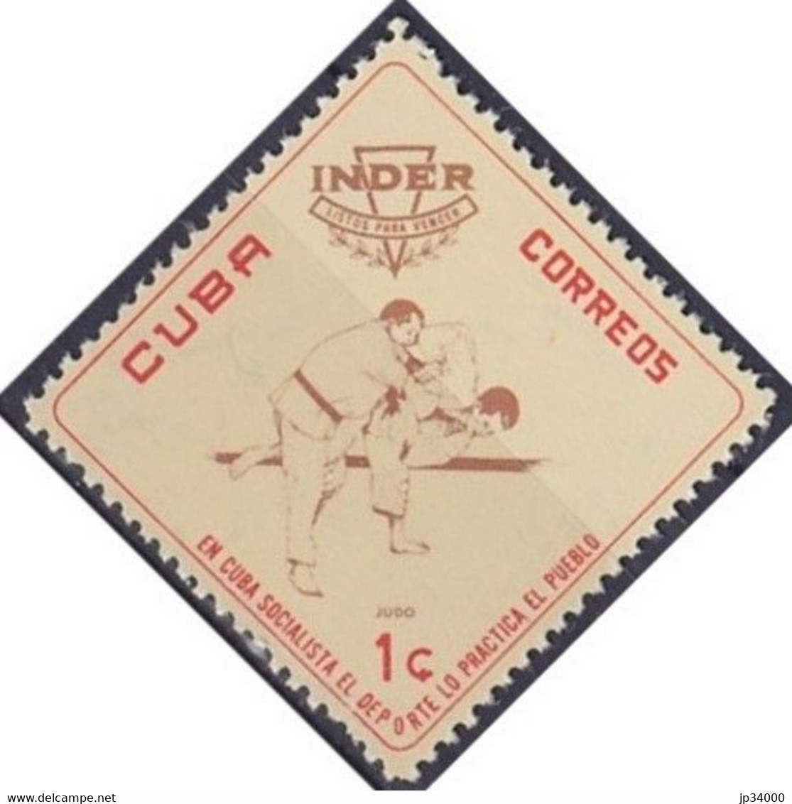 CUBA, Judo, Arts Martiaux. 1 Valeur émise En 1962 ** MNH - Judo