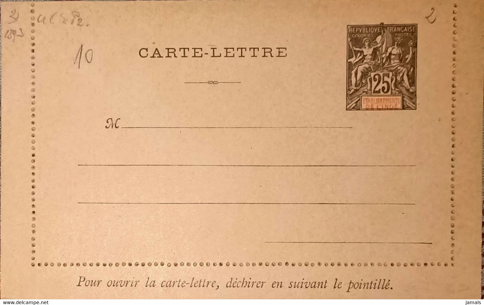 France Colony, French India Postal Stationary, Entier Postale, Letter Sheet Mint Inde Indien - Covers & Documents