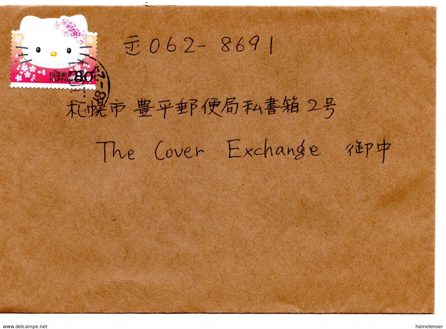 60953 - Japan - 2005 - ¥80 Hello Kitty EF A Bf MACHIDA -> Sapporo - Brieven En Documenten