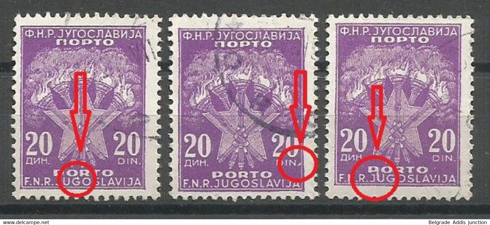 Yugoslavia Error Variety Mi.Porto 104 The 3 Different Constant Plate Flaws Used 1951 - Timbres-taxe