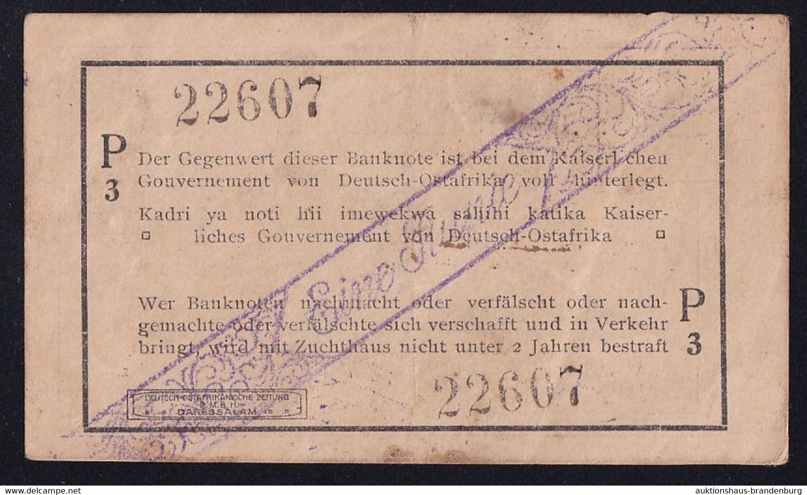DOA Deutsch Ostafrika: 1 Rupie 1.2.1916 - Serie P3 (DOA-31a) - Deutsch-Ostafrikanische Bank
